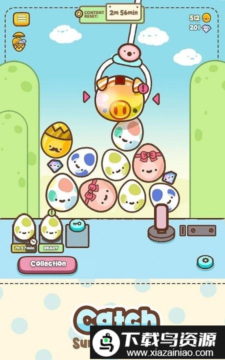 爪男孩游戏截图1