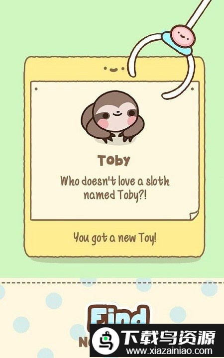 爪男孩游戏截图2