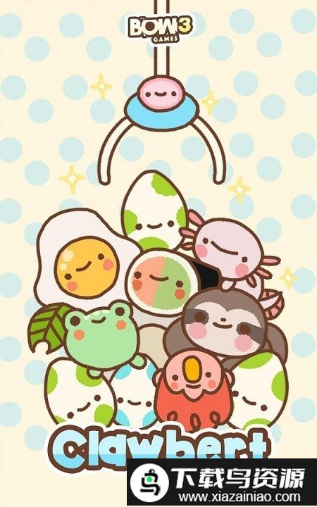 爪男孩游戏截图3