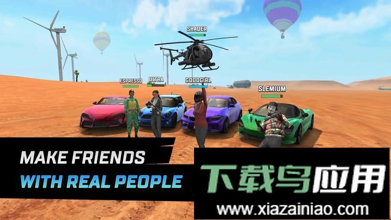 vice在线最新版本截图2