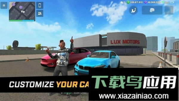 vice在线最新版本截图3