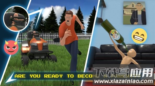 躲避爸爸的终极挑战Wo最新版截图1