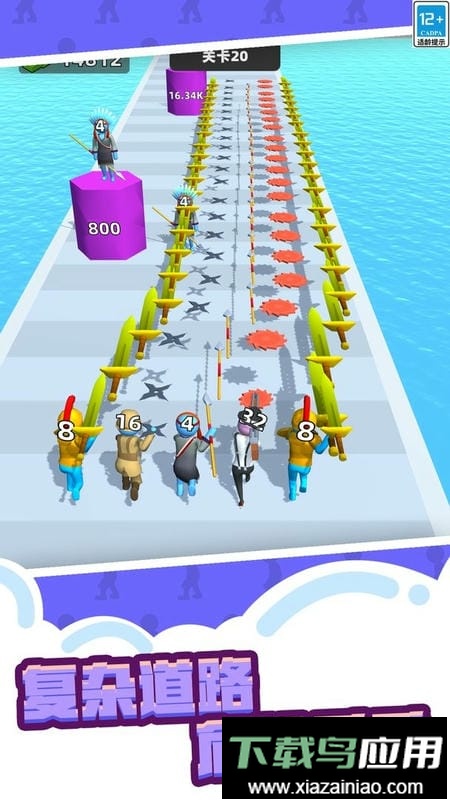 人类武器超进化官方版最新版截图1