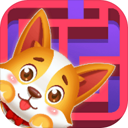 最难迷宫官方版