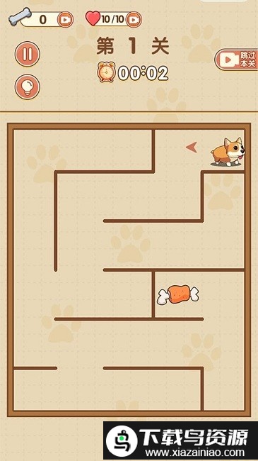 最难迷宫官方版最新版截图3