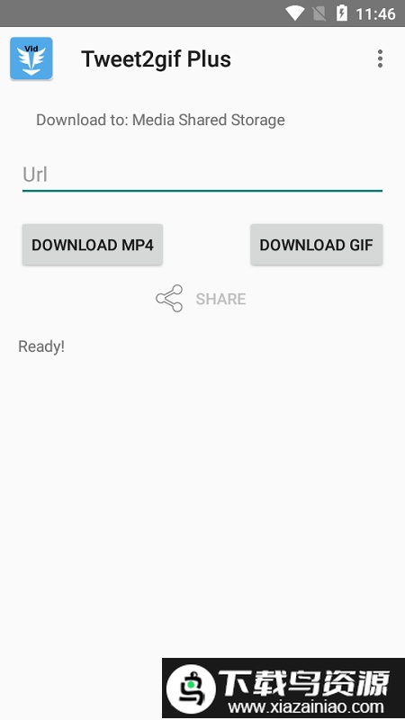 tweet2gif最新版截图2