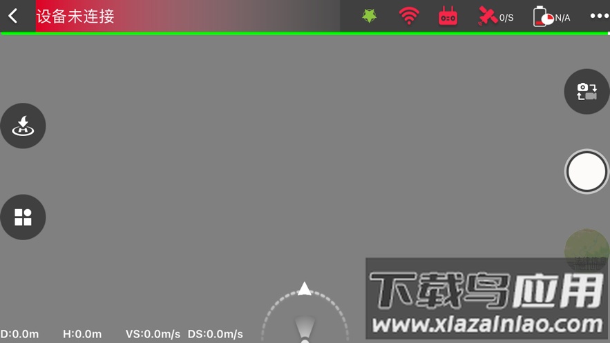 8k pro无人机app最新版截图1