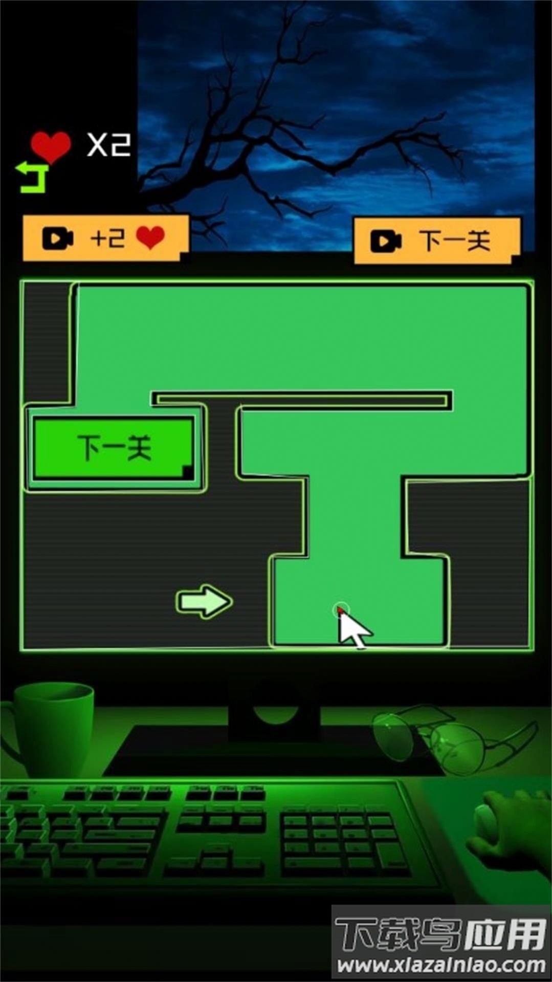 恐怖电脑幻想迷宫游戏最新版截图2