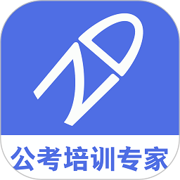 导氮教育app(导氮公考)