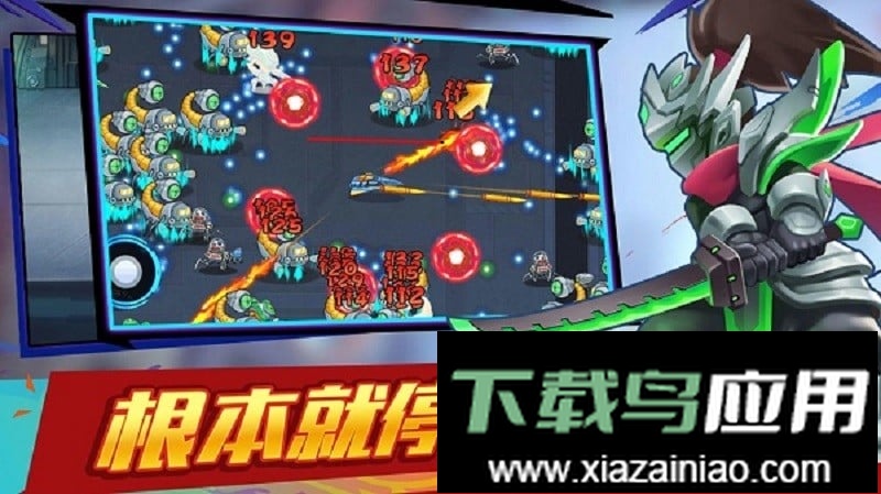 大佬请撑住最新版最新版截图2