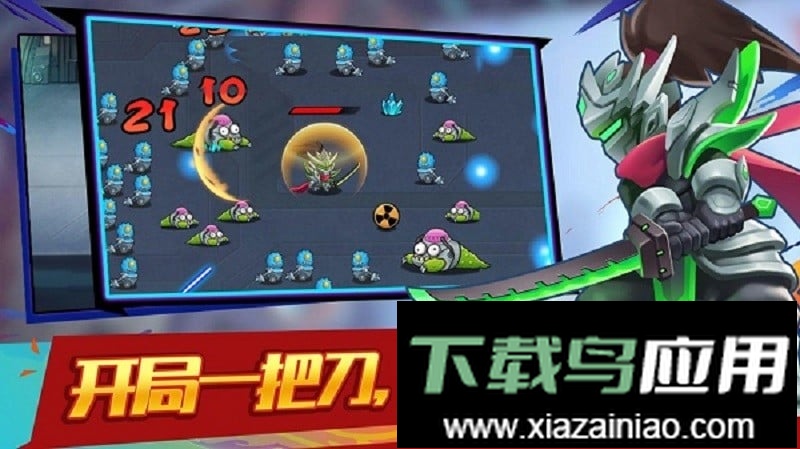 大佬请撑住最新版最新版截图4