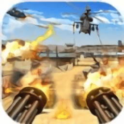 枪炮手战场汉化版