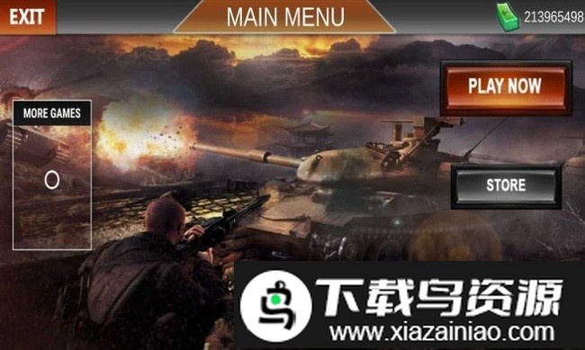 枪炮手战场汉化版最新版截图2