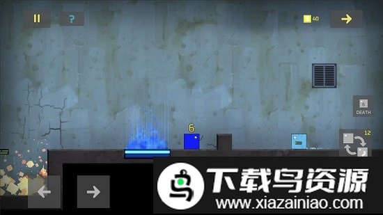 斯趣彼手机版最新版截图1