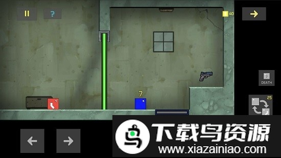 斯趣彼手机版最新版截图2