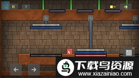 斯趣彼手机版最新版截图3