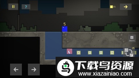 斯趣彼手机版最新版截图4