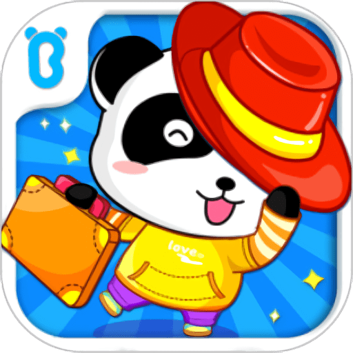 宝宝服装秀手游