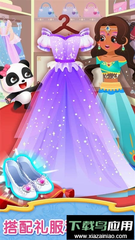 宝宝服装秀手游最新版截图2