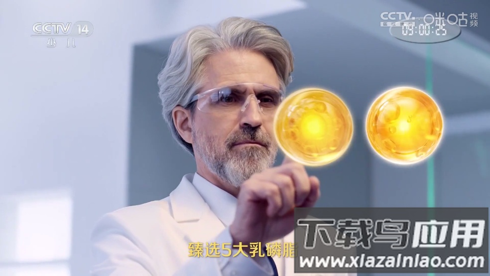 电视家蛇年版最新版截图2