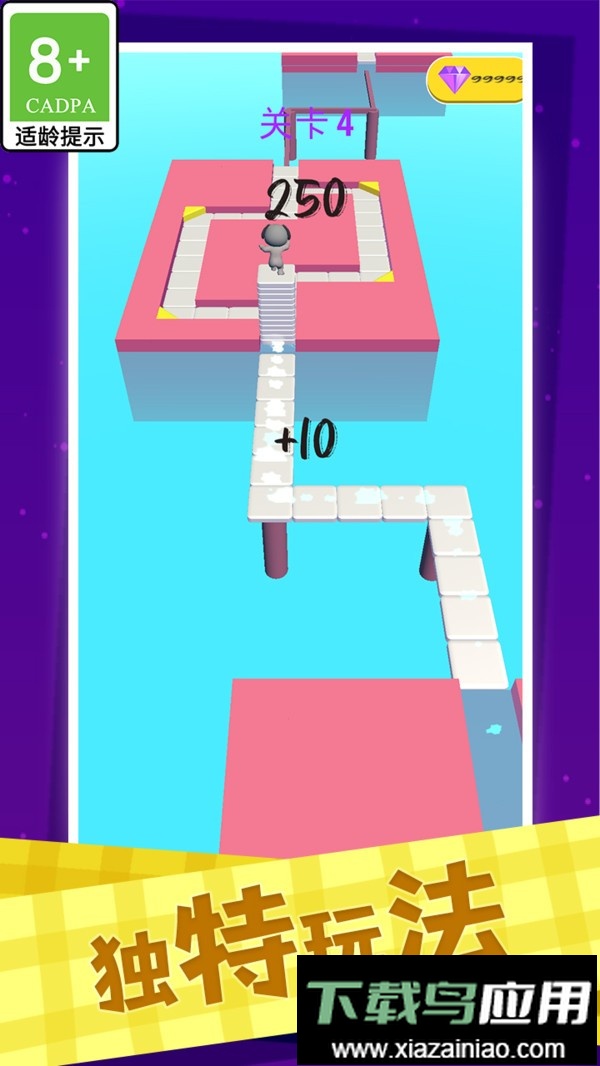 叠完算你赢最新版最新版截图3