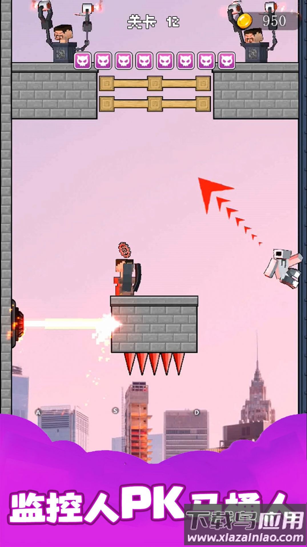 老六别嚣张游戏最新版截图4