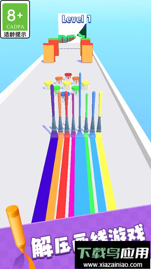 画道彩虹鸭小游戏最新版截图1