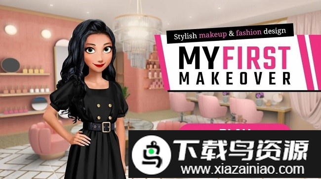 时尚妆容和时装设计最新版最新版截图3