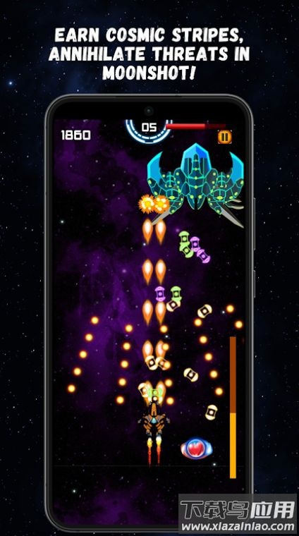 月球射击游戏(Moon Shot)最新版截图4