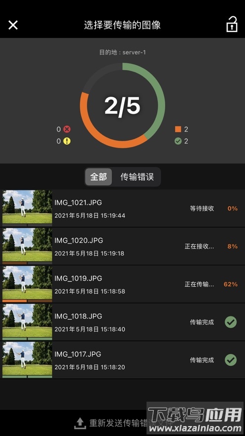 Canon Mobile File Transfer app最新版截图4