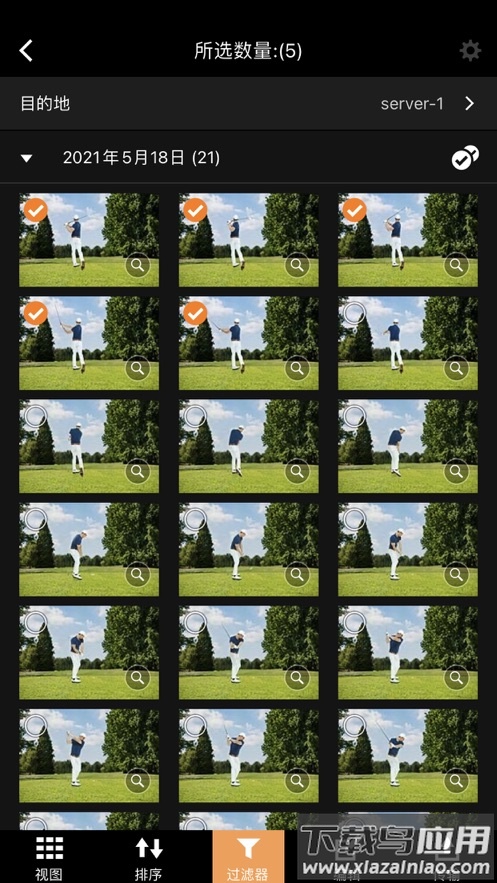 Canon Mobile File Transfer app最新版截图5