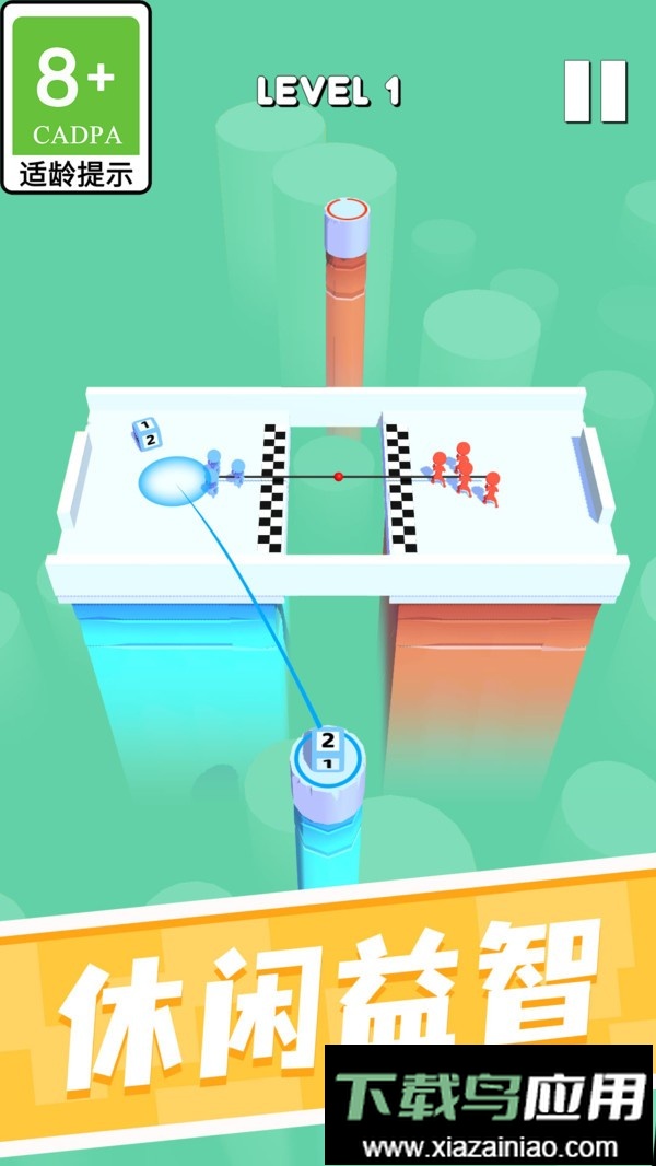 加把劲呀手游最新版截图1