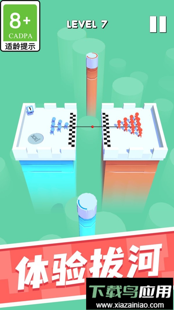 加把劲呀手游最新版截图3