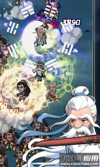 功夫生存全民大作战截图2