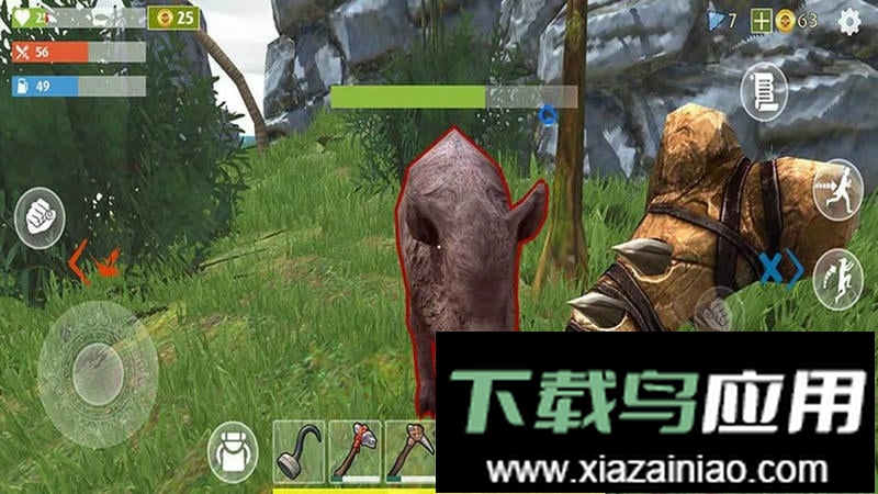 荒岛末日求生手游截图2