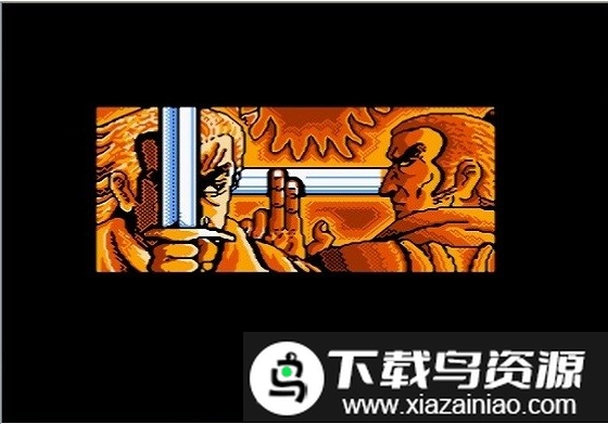 fc三国志群雄争霸手机版最新版截图3