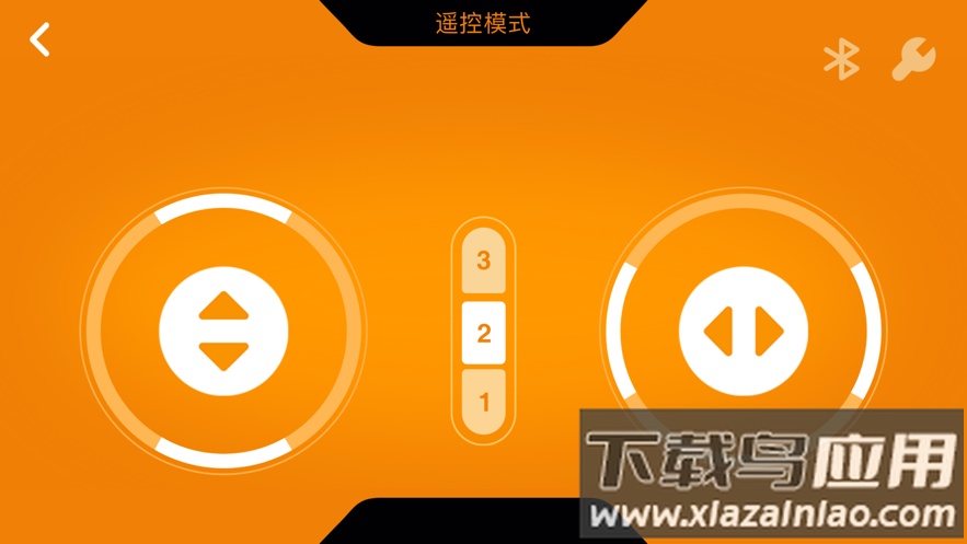 万致积木App下载最新版截图2
