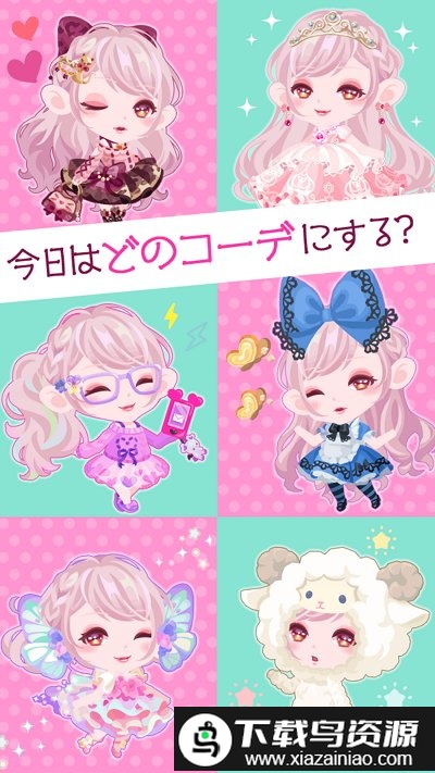 口袋殖民地最新版最新版截图5