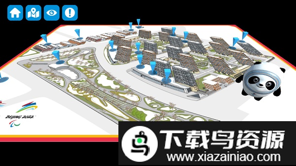 冬奥村ar地图app截图1