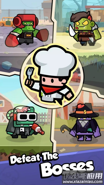 爆米花传奇游戏截图1