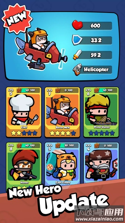 爆米花传奇游戏截图3