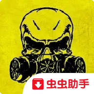 Z.O.N.A勒曼斯克的影子中文版