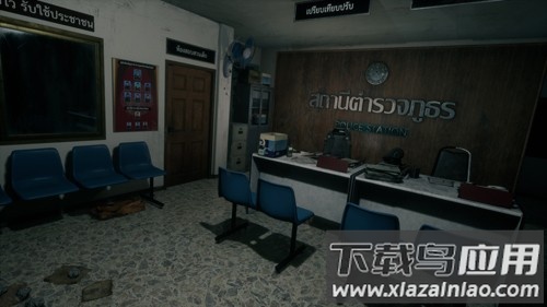 甜蜜之家恐怖游戏(Inside - the evil house)最新版截图7