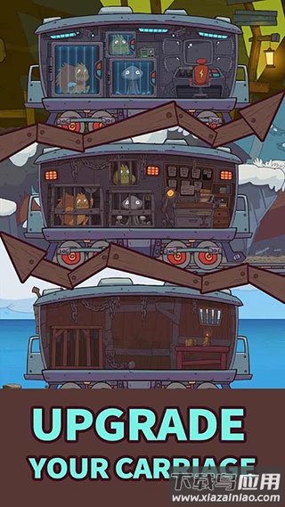 蒸汽火车大亨游戏下载最新版截图1