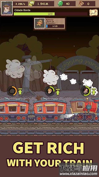 蒸汽火车大亨游戏下载最新版截图2