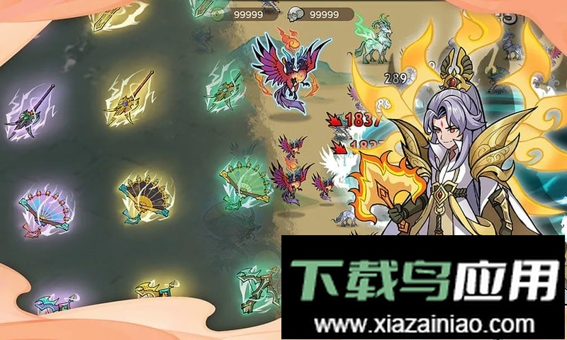 重启山海经手游最新版截图1