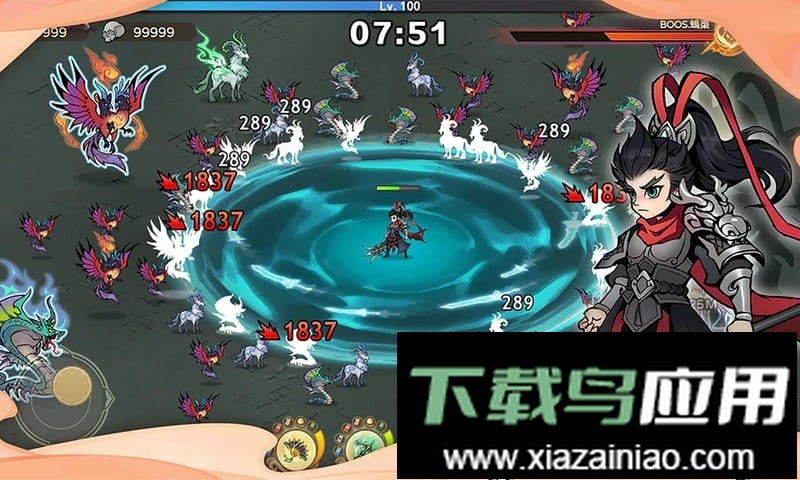 重启山海经手游最新版截图4