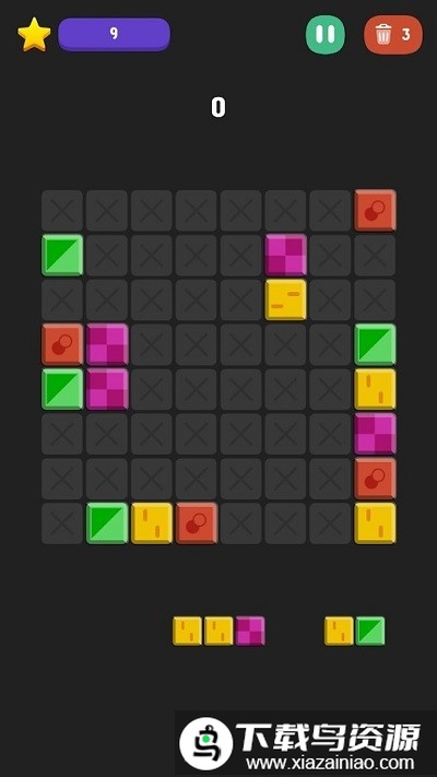 旋转方块消除官方版最新版截图2