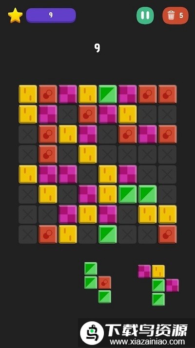 旋转方块消除官方版最新版截图3