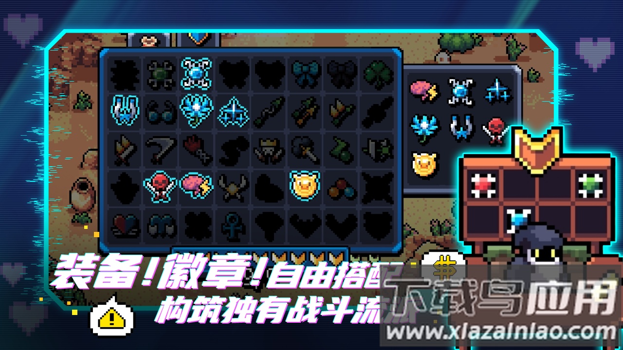 阿彻威尔奇妙冒险手游最新版截图2